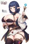  1girl blue_hair breasts cleavage curvy elf green_eyes highres holding holding_wand huge_breasts kannko_bokujou long_hair looking_at_viewer mole navel original plump pointy_ears solo test_tube thighs wand 