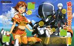  amy_(gargantia) bodysuit chamber ledo mecha suisei_no_gargantia 