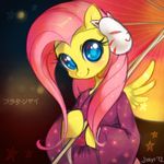  blush equine female fluttershy_(mlp) friendship_is_magic fur hair horse japanese_clothing jiayi kimono lights long_hair looking_at_viewer low_res mammal mask my_little_pony pegasus pink_hair pony signature smile solo stars umbrella wings yellow_fur 