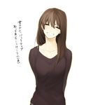  1girl arms_behind_back bangs blush brown_hair closed_eyes eyes_closed hair_over_shoulder head_tilt highres lips long_hair nervous original poaro purple_shirt shirt simple_background smile solo strap sweatdrop translated translation_request white_background 