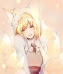  alternate_costume animal_ears blonde_hair blush dearmybrothers fox_ears fox_tail hat highres looking_at_viewer multiple_tails short_hair smile solo tail touhou yakumo_ran yellow_eyes 