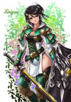  armor black_hair black_panties boken_fantasy breasts character_name cleavage grey_eyes highres large_breasts panties shield shin_sangoku_musou short_hair solo sword underwear weapon xing_cai 