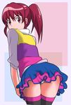  aino_megumi amawa_kazuhiro ass happinesscharge_precure! highres looking_back panties pantyshot pink_eyes pink_hair ponytail precure shirt short_hair skirt smile solo thighhighs underwear vest white_panties 