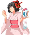  black_hair eating expressionless hat japanese_clothes kamukamu_(ars) kimono looking_at_viewer mask pink_kimono red_eyes shameimaru_aya shaved_ice solo tengu_mask tokin_hat touhou yukata 