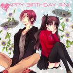  1girl black_hair black_legwear blue_eyes crossover fate/stay_night fate_(series) free! hair_ribbon happy_birthday highres long_hair long_legs matsuoka_rin namesake red_eyes red_hair ribbon smile thighhighs toosaka_rin two_side_up 