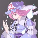  ghost hat hitodama japanese_clothes kamukamu_(ars) kimono pink_eyes pink_hair saigyouji_yuyuko solo touhou 