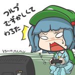  1girl bad_id bad_pixiv_id blue_hair controller d: feet_together game_console game_controller hat inunoko. kawashiro_nitori o_o open_mouth playing_games playstation sitting surprised sweatdrop television touhou translated two_side_up v-shaped_eyebrows 
