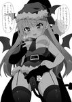  alternate_costume bat_wings blush breasts covered_nipples demon_tail drooling garter_straps gloves greyscale hat head_wings heart heart-shaped_pupils koakuma kotomuke_fuurin long_hair medium_breasts monochrome necktie pussy_juice santa_hat smile solo_focus spread_pussy_under_clothes sweat symbol-shaped_pupils tail thighhighs touhou translation_request wings 