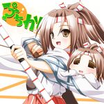  arrow bow_(weapon) brown_eyes brown_hair chibi dual_persona flat_chest gloves hachimaki hair_ribbon hakama headband high_ponytail japanese_clothes kantai_collection light_brown_hair long_hair md5_mismatch multiple_girls muneate nanatsuki_(arca-nize) open_mouth parody partly_fingerless_gloves ponytail puchimasu! red_hakama ribbon smile style_parody translation_request weapon yugake zuihou_(kantai_collection) 