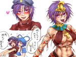  alternate_costume ankh bandages blood blue_eyes blue_hair breasts cobra_(animal) egyptian fangs hair_ornament hair_rings hair_stick hat heart jewelry jiangshi kaku_seiga large_breasts miyako_yoshika multiple_girls musical_note neck_ring ofuda open_mouth outstretched_arms purple_eyes ryuuichi_(f_dragon) short_hair star stitches tiara tongue tongue_out touhou translated uraeus zombie_pose 