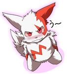  blush fur looking_at_viewer nintendo normal_type pink_nose pixiv plain_background pok&#233;mon pok&eacute;mon raitei666 simple_background solo tears teeth tooth video_games white_background white_fur zangoose 