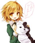  bad_id bad_pixiv_id brown_eyes brown_hair danganronpa danganronpa_1 dress eyelashes fujisaki_chihiro green_dress happy happy_birthday harapekopikachu looking_at_viewer male_focus monokuma open_mouth otoko_no_ko ribbon simple_background smile solo stuffed_toy translated white_background 