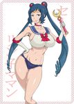  ao_madoushi bishoujo_senshi_sailor_moon blue_eyes blue_hair blue_sailor_collar bow bra breasts character_name choker cleavage contrapposto cosplay double_bun drill_hair elbow_gloves gloves gundam gundam_build_fighters hand_on_hip highres holding holding_wand iori_rinko large_breasts long_hair maboroshi_no_ginzuishou mitsuishi_kotono moon_stick panties red_bow red_choker sailor_collar sailor_moon sailor_moon_(cosplay) sailor_moon_narikiri_bra_set sailor_senshi_uniform seiyuu_connection smile solo standing stomach tiara twin_drills twintails underwear underwear_only very_long_hair wand white_gloves 