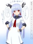  blush cowboy_shot dress fingerless_gloves gloves gochou_(kedama) hair_ribbon hands_on_hips kantai_collection long_hair looking_at_viewer murakumo_(kantai_collection) red_eyes ribbon sailor_dress school_uniform sidelocks silver_hair solo translated 