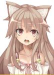  1girl animal_ears artist_request cat_ears female highres original simple_background solo tsunotsuki_(uguisu_maccha) watermark 