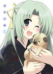  :3 aoi_(dizzy) bad_id bad_pixiv_id black_eyes blush dog green_hair half_updo higurashi_no_naku_koro_ni japanese_clothes kimono long_hair one_eye_closed solo sonozaki_shion 