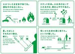  humor japanese monochrome sign smoking translated 