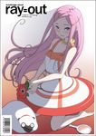  anemone_(eureka_seven) barcode barefoot blush collar cover eureka_seven eureka_seven_(series) fake_cover flower fugetsu_taku gulliver highres long_hair magazine_cover mirror pink_eyes pink_hair ray=out solo 