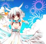  animal_ears bad_id bad_pixiv_id bunny_ears dj_max dj_max_portable dress red_eyes sky solo suee usa_(cubic) white_hair 