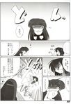  asagami_fujino chibi comic greyscale highres kara_no_kyoukai kieyza long_hair marvel monochrome multiple_girls parody ryougi_shiki translated x-men 