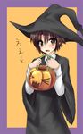  bad_id bad_pixiv_id bob_cut brown_eyes brown_hair halloween hat little_busters! male_focus masayu naoe_riki open_mouth simple_background solo sweatdrop translation_request witch_hat 