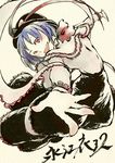  blue_hair foreshortening hands hat nagae_iku shou_shishi solo touhou 