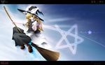  blonde_hair broom broom_riding hat highres kirisame_marisa pentagram side_b solo touhou wallpaper witch witch_hat 