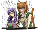  animal_ears artist_request bandages brown_hair chocolate eating fire_emblem fire_emblem:_souen_no_kiseki gloves ilyana lethe long_hair low-tied_long_hair lowres multiple_girls purple_eyes purple_hair tail translation_request 