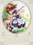  2009 absurdres brown_eyes brown_hair calendar_(medium) carnelian copyright_request highres june katana knife maid may scan short_hair solo sword weapon 