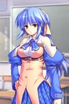 blue_hair game_cg gunner-l highres kinomoto_asuka long_hair oppai_baka ponytail school_uniform solo 