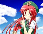  braid clenched_hand cloud day gin'ichi_(akacia) hat hong_meiling long_hair looking_at_viewer pointing red_eyes red_hair sky smile solo touhou twin_braids upper_body 