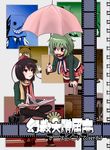  alternate_costume bad_id bad_pixiv_id camera cirno hat highres indian_style joker_(persona_2) kazami_yuuka mouth_hold multiple_girls persona persona_2 plaid plaid_skirt scarf school_uniform shameimaru_aya sitting skirt striped striped_legwear striped_scarf thighhighs tori_rui touhou translation_request umbrella uniform zettai_ryouiki 