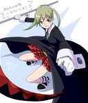  amami_amayu clenched_teeth full_body green_eyes green_hair long_sleeves looking_at_viewer maka_albarn miniskirt oekaki pleated_skirt red_skirt shoes skirt sneakers solo soul_eater striped striped_legwear teeth translation_request twintails 