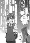  1boy bangs collared_shirt cosplay crossdressing greyscale hibiki_yuuta male_focus monochrome nagano_rira necktie school_uniform shirt short_hair short_sleeves solo speech_bubble ssss.gridman waistcoat wing_collar 