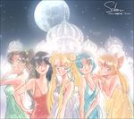  aino_minako bishoujo_senshi_sailor_moon black_hair blonde_hair blue_eyes blue_hair bow brown_eyes brown_hair castle copyright_name crescent double_bun dress facial_mark forehead_mark gori_matsu hair_bobbles hair_ornament half_updo hino_rei kino_makoto long_hair mizuno_ami multiple_girls ponytail princess_jupiter princess_mars princess_mercury princess_serenity princess_venus red_bow short_hair smile tsukino_usagi twintails 