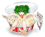  aburaage barefoot chopsticks cup_ramen feet food from_above green_eyes green_hair hair_bobbles hair_ornament in_container in_food kisume minigirl monrooru mouth_hold noodles nude partially_submerged pun short_hair soles solo toes touhou twintails udon 