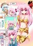  alternate_costume animal_print blue_hair blush boots breasts cleavage comic hakurei_reimu hat hat_ribbon hata_no_kokoro horns komeiji_koishi komeiji_satori large_breasts long_hair mamemaki mask masu multiple_girls navel oni_mask pink_eyes pink_hair plaid plaid_shirt ribbon setsubun shirt short_hair thigh_boots thighhighs tiger_print touhou translated yuzuyunagi 