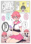  1boy bangs blue_eyes comic cosplay crossdressing hibiki_yuuta male_focus nagano_rira red_hair short_hair solo speech_bubble ssss.gridman translation_request 