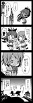  2girls 4koma arms_behind_back ass_smack black_border blush border bow clenched_hand close-up comic constricted_pupils flying_sweatdrops from_side greyscale hair_ribbon highres holding_hands long_hair looking_at_viewer mahou_shoujo_madoka_magica mahou_shoujo_madoka_magica_movie miki_sayaka monochrome motion_lines multiple_girls o_o open_mouth otoufu outline outstretched_hand pointing ponytail ribbon roller_coaster running sakura_kyouko school_uniform silhouette smile speech_bubble talking text_focus translation_request 