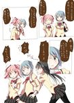  3girls akemi_homura bad_id bad_pixiv_id black_hair blue_eyes blue_hair blush bow closed_eyes comic earrings flying_sweatdrops hair_ribbon jewelry kaname_madoka kyabechi long_hair looking_at_another mahou_shoujo_madoka_magica mahou_shoujo_madoka_magica_movie miki_sayaka multiple_girls partially_translated pink_eyes pink_hair ribbon school_uniform short_hair short_twintails simple_background skirt spoilers sweatdrop translation_request twintails white_background 