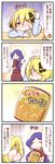  4koma artist_self-insert comic dracaena_(pokemon) elite_four highres multiple_girls pokemon shirona_(pokemon) sougetsu_(yosinoya35) translated 