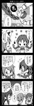  &gt;_&lt; 4koma :t akemi_homura alternate_hairstyle apple arms_up black_border border bow braid close-up closed_eyes comic eye_contact flying_sweatdrops food from_side fruit greyscale hair_bow hair_ribbon hairdressing highres long_hair looking_at_another mahou_shoujo_madoka_magica mahou_shoujo_madoka_magica_movie miki_sayaka monochrome multiple_girls open_mouth otoufu pointing ribbon sakura_kyouko skirt speech_bubble talking text_focus translation_request twin_braids 