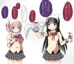  :o against_fourth_wall akemi_homura akuma_homura bad_id bad_pixiv_id black_hair black_skirt blush bottle bow bowtie earrings fourth_wall hair_ribbon head_scarf jewelry kaname_madoka kyabechi kyubey long_hair long_sleeves mahou_shoujo_madoka_magica mahou_shoujo_madoka_magica_movie multiple_girls no_legwear panties pink_eyes pink_hair pleated_skirt pointy_ears purple_eyes red_bow red_neckwear ribbon ring school_uniform short_twintails simple_background skirt spoilers spray_bottle standing sweater translated twintails underwear white_background 