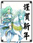  armor athena_(p&amp;d) greaves green_hair hong_(white_spider) horse horseback_riding looking_at_viewer no_headwear no_helmet open_mouth orange_eyes puzzle_&amp;_dragons reins riding smile solo 