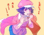  bad_id bad_pixiv_id bakemonogatari black_hair blouse cabbie_hat coat fangs hat jacket_on_shoulders matsuba_(idiotlantern) monogatari_(series) open_mouth overcoat pants purple_eyes sengoku_nadeko simple_background solo translation_request 