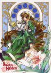  art_nouveau brown_hair commentary_request copyright_name dress drill_hair flower full_body green_dress green_eyes head_scarf heterochromia hitec lily_(flower) long_dress long_hair long_sleeves looking_at_viewer red_eyes rozen_maiden solo suiseiseki twin_drills twintails very_long_hair watering_can window 