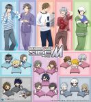  6+boys ahoge asselin_bb_ii beit_(idolmaster) black_hair blonde_hair blue_hair brown_eyes cafe_parade_(idolmaster) chibi enjoji_michiru grey_hair hair_over_one_eye hazama_michio highres holding holding_newspaper holding_stuffed_toy idolmaster idolmaster_side-m kamiya_yukihiro kitamura_sora kizaki_ren koron_chris kuzunoha_amehiko light_blue_hair logo long_hair maita_rui male_focus mizushima_saki multicolored_hair multiple_boys newspaper official_art one_eye_closed pajamas pants pierre_bichelberger pillow s.e.m_(idolmaster) shinonome_soichiro smile stuffed_animal stuffed_penguin stuffed_toy taiga_takeru takajo_kyoji the_kogado_(idolmaster) two-tone_hair uzuki_makio very_long_hair watanabe_minori white_hair yamashita_jiro yawning 