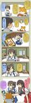  akagi_(kantai_collection) bed bookshelf brown_hair check_translation comic dog hakama_skirt highres kaga_(kantai_collection) kantai_collection kiso_(kantai_collection) long_hair multiple_girls muneate non-human_admiral_(kantai_collection) rattle_drum room shiba_inu suetake_(kinrui) tasuki tomoe_(symbol) translated translation_request 