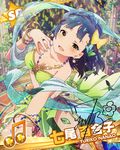  artist_request beamed_eighth_notes blue_hair bracelet butterfly_hair_ornament card_(medium) character_name character_signature earrings hair_ornament idolmaster idolmaster_million_live! jewelry leaf looking_at_viewer musical_note nanao_yuriko official_art short_hair smile yellow_eyes 