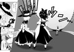  comic greyscale hakurei_reimu izayoi_sakuya katoryu_gotoku kirisame_marisa monochrome multiple_girls touhou translation_request 